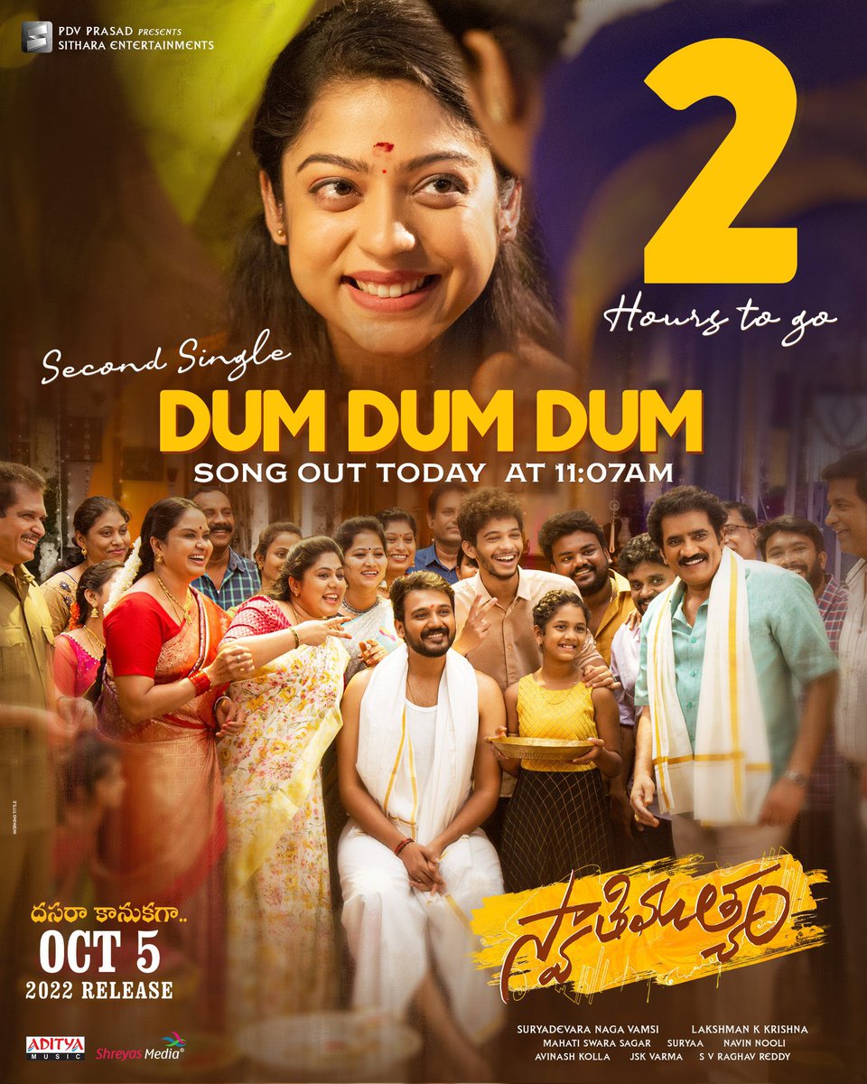 #DumDumDum in 2 hours 😍😬 . @SitharaEnts @Lakshmankkrish2 @vamsi84