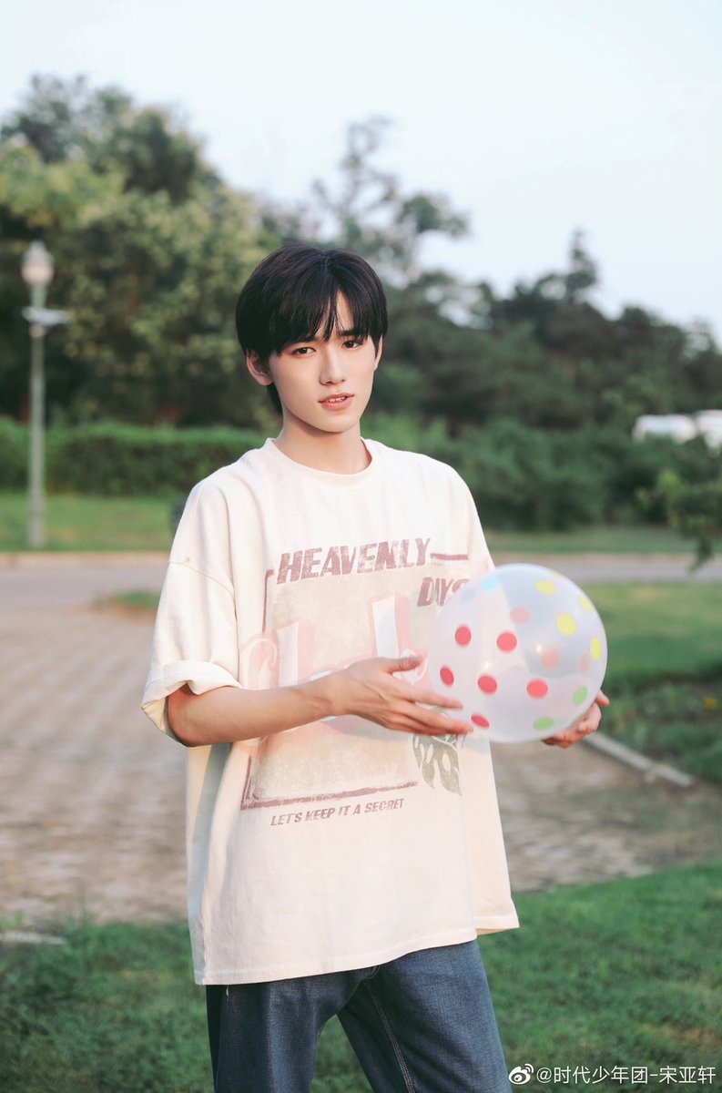 sdsntyyds's tweet photo. 220907 Yaxuan Weibo update 💖

“Good afternoon!
  That day which cleared up 🍃

—— From Xuan-ge Diary ☀️”

#宋亚轩 #SongYaxuan https://t.co/bpfNpRP8up