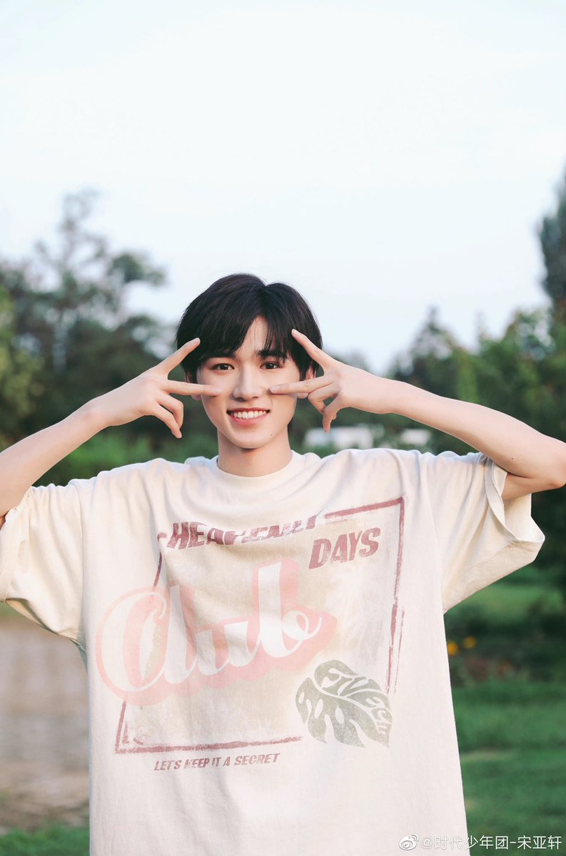 sdsntyyds's tweet photo. 220907 Yaxuan Weibo update 💖

“Good afternoon!
  That day which cleared up 🍃

—— From Xuan-ge Diary ☀️”

#宋亚轩 #SongYaxuan https://t.co/bpfNpRP8up
