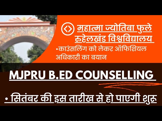 ItsYourTurn17's tweet photo. UP BEd counselling update
MJPRU
👇👇👇👇👇

https://t.co/gZhruU0Y7o https://t.co/mGbNSY8TxZ