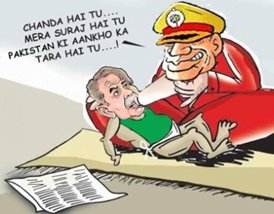 Jamal3936's tweet photo. External financial aid is eating corrupt government. The number of flood victims is 3 Million and 75 thousand families who is deprived of aid۔
#PakistanSharmindaHai #PakArmyRuinedDemocracy #ZinakhorPakArmy #WidowByPakArmy
 #RapistPakArmy https://t.co/26qr9KrNvl