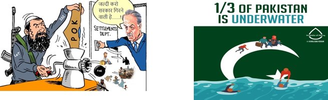 Jamal3936's tweet photo. If they can afford a Space Program, submarines and nuclear weapons, surely they can afford a few sandbags?
#PakistanSharmindaHai #PakArmyRuinedDemocracy #ZinakhorPakArmy #WidowByPakArmy
 #RapistPakArmy https://t.co/61Gldgld0A