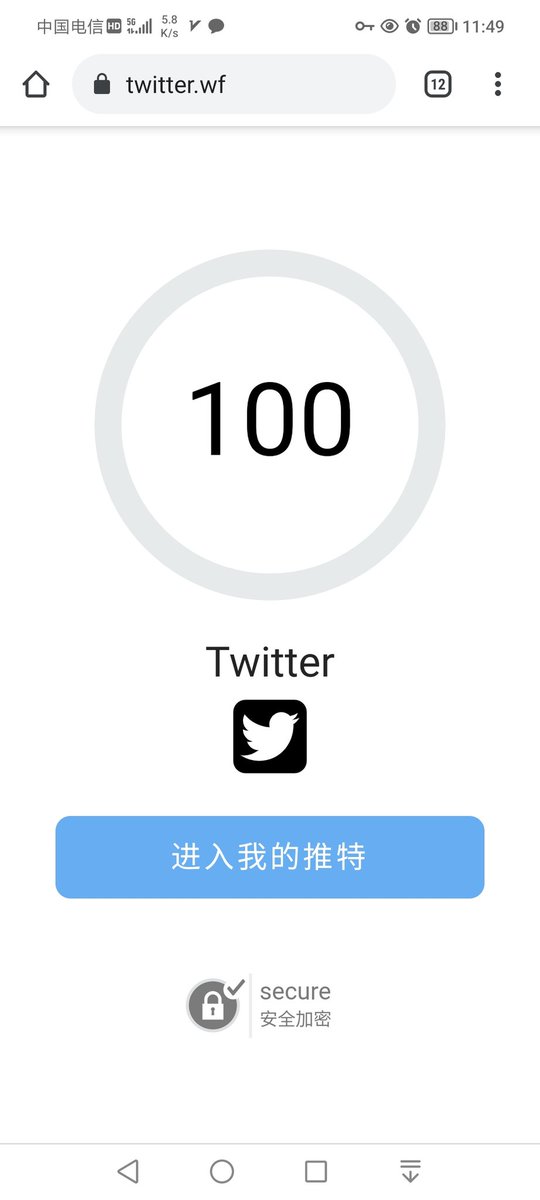 linktoearn's tweet photo. 注册了一个域名 https://t.co/1hfRBzqWx3
并且跳转到了我的Twitter主页。主要是这个域名很便宜，拿来玩玩很开心的那种。有一天不想要了，就可以随时丢了！ https://t.co/fMrsKLj0CV