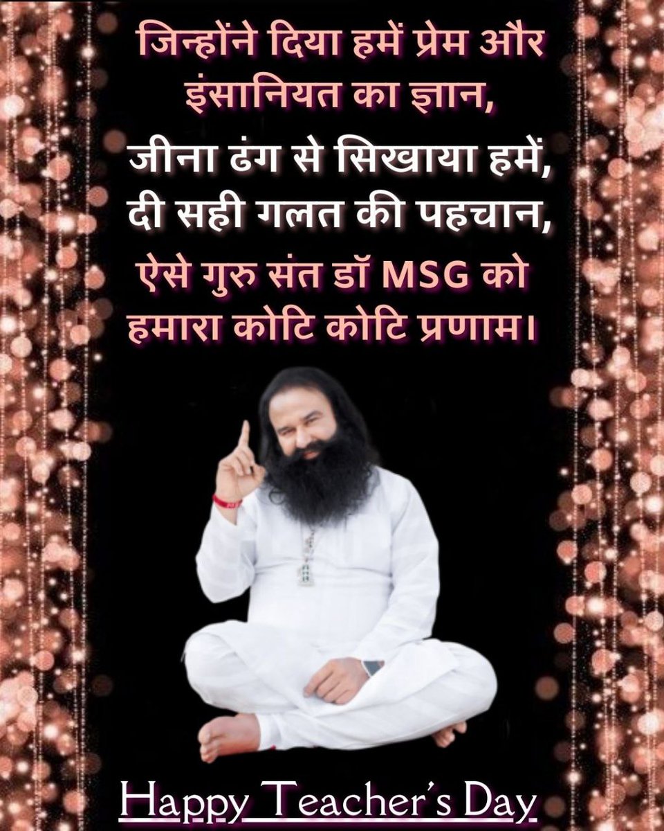 SeemaSa14018212's tweet photo. समाज की तरक्की के लिए यह जरूरी है कि आजकल के युवा सही राह पर चले सही राह पर चलने के लिए युवाओं को मार्गदर्शन की जरूरत होती है समाज सुधारक होते हुए Saint Gurmeet Ramrahim ji युवाओं को हमेशा टिप्स देते रहते हैं लाखों लोग वचनों को मानते हुए वरदान साबित हो रहे हैं #TipsByMSG https://t.co/89oiJnRWpV