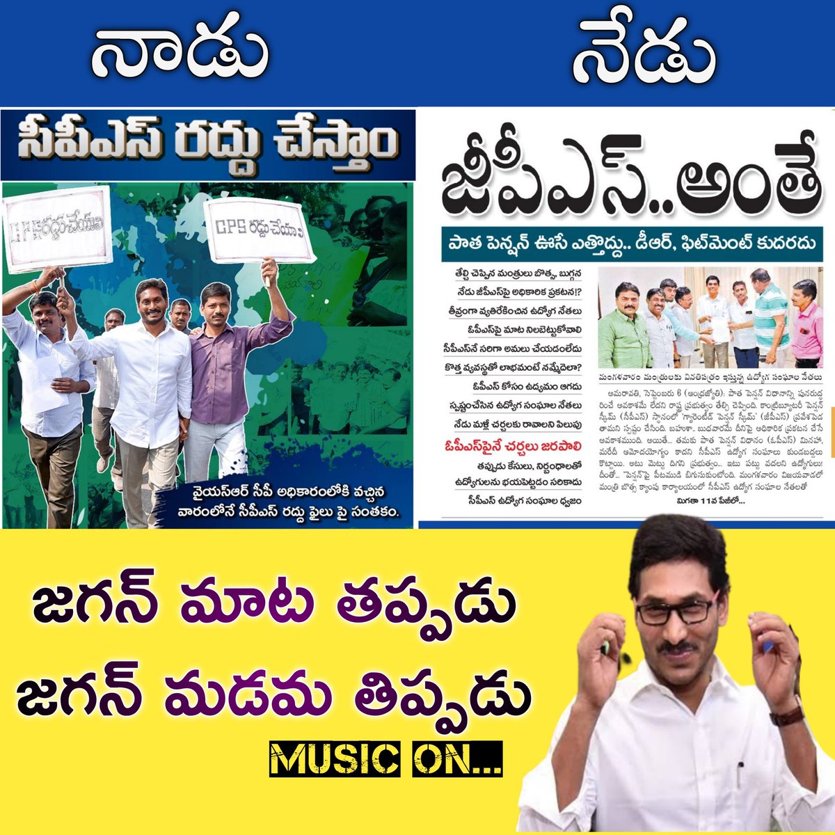 Anvesh Tk tweet media