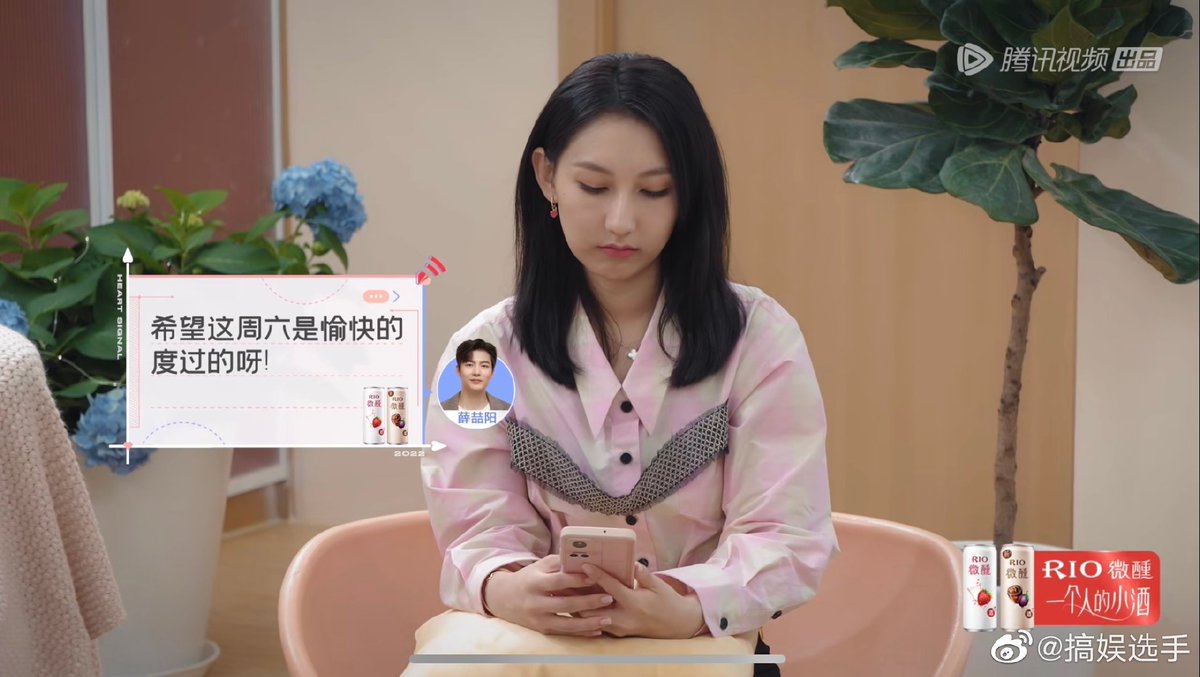 Nurhalidalida's tweet photo. Sangat manis mereka saling mengirim pesan 🤭🤭🤭😍🫧🫧  #心动的信号5素人嘉宾官宣 #心动的信号 #heartsignal5 #heartsignal #heartsignals5 #CoupleGoals #coupleship #varietyshow #datingvarietyshow https://t.co/htG85Dfdoc