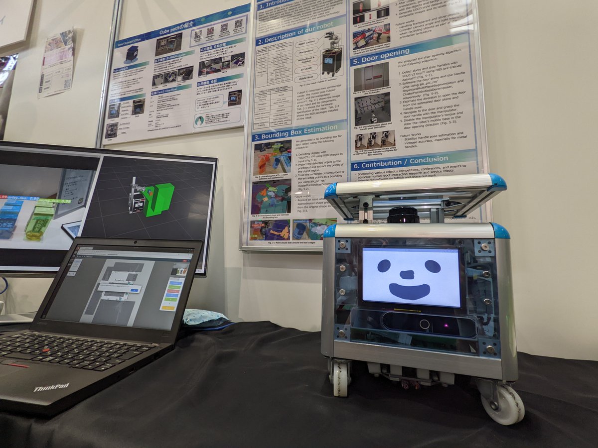 Cube_petit_2022's tweet photo. 9月6日(火)〜8日の3日間、東京大学にて開催されている第40回日本ロボット学会学術講演会( #RSJ2022 )でCube petitの展示をしております。ご来場をお待ちしております！

#ROS #cube_petit https://t.co/UCboHomTjh