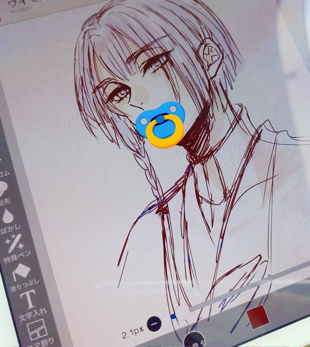 創作意欲湧いてたから好みの男創作してたら昼休み終わってた 