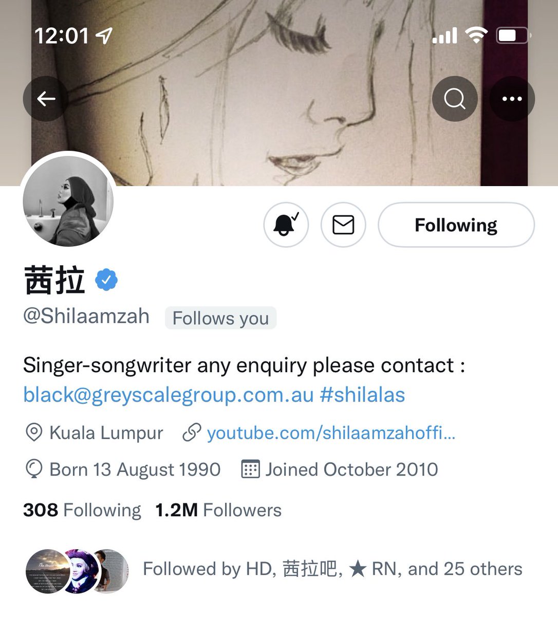 Nezana's tweet photo. @posbcare If you had followed me, it will have the DM icon and “Follows you” next to your name handle https://t.co/xji4FwX3kv