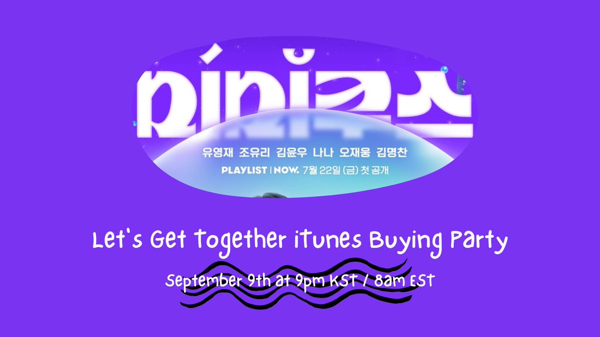 ATEEZ Charts On Twitter RT usa ateez Atinys Our Mass Buy Party For ateez-charts-on-twitter-rt-usa-ateez-atinys-our-mass-buy-party-for