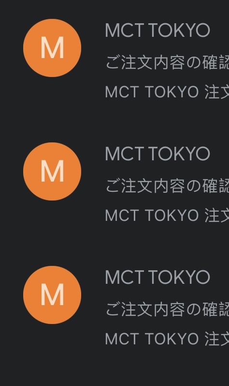 Success by ☁clloud031☄ in <a href="/SecretSoc_HK/">Secret Society</a>