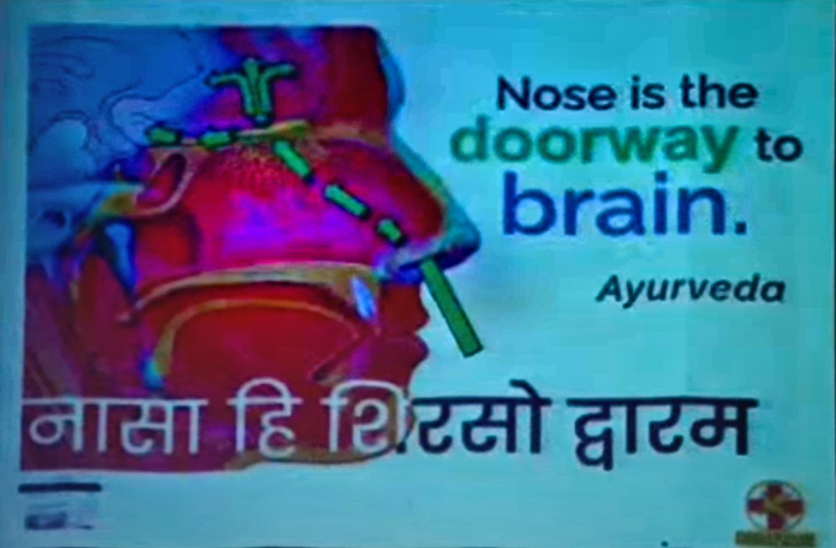 नासा हि शिरसो द्वारम ~ आयुर्वेद

Never forget that 'Nose is Entry Gate of Your Mind'

RT-PCR Test & #Vaccine through #Nose is a '#Direct #attack on your #Pineal #Gland' 

This is gonna very dangerous for your #PenealGland 

#DrBiswaroopRoyChaudhary
#DrBRC
#Ayurveda