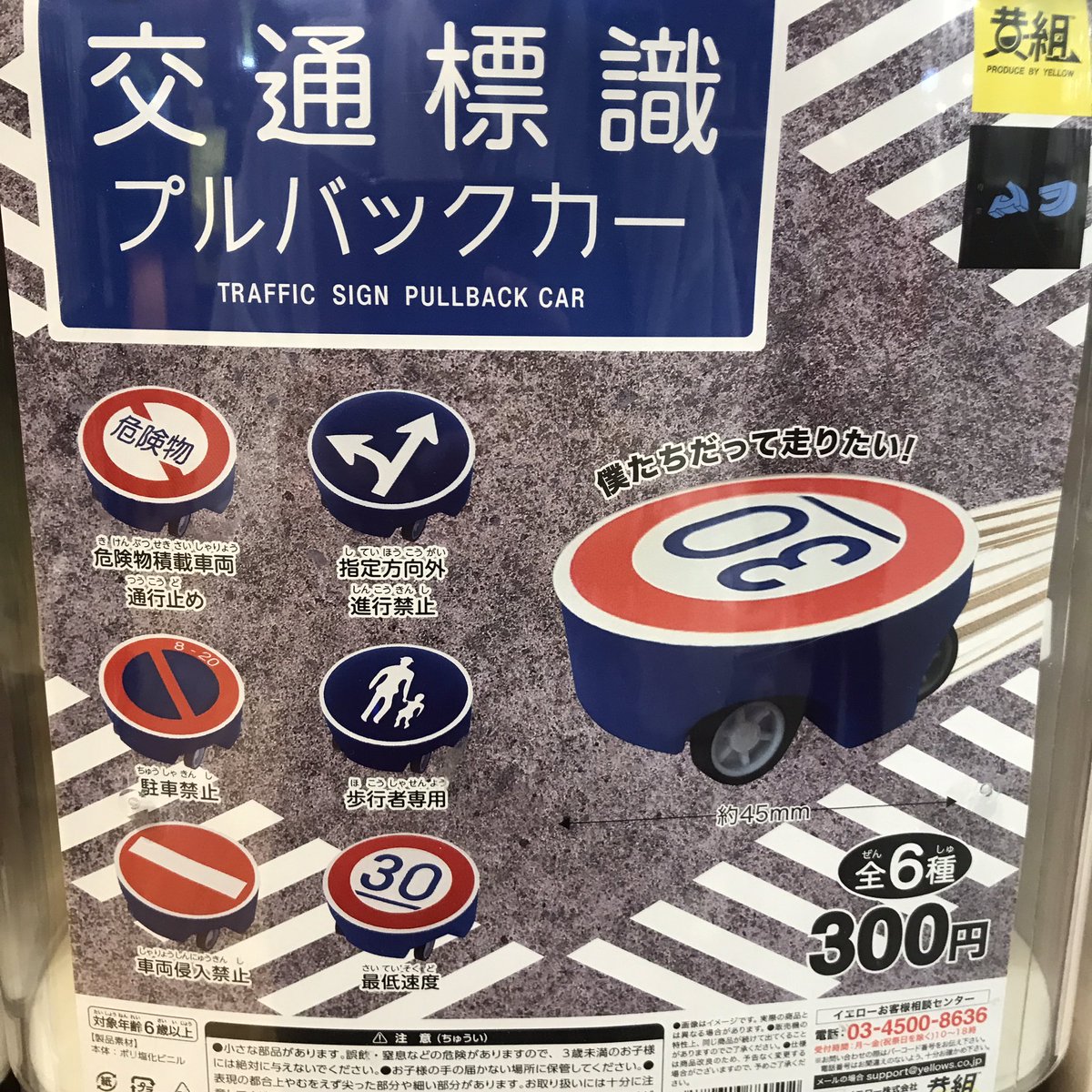 #C-plaあまがさきキューズモール店【公式】 tweet media