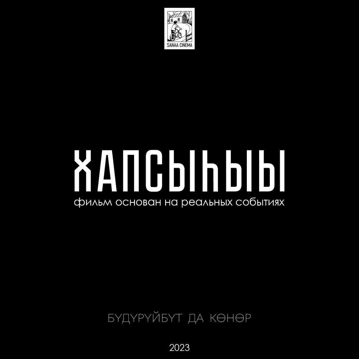 #НоваяАватарка