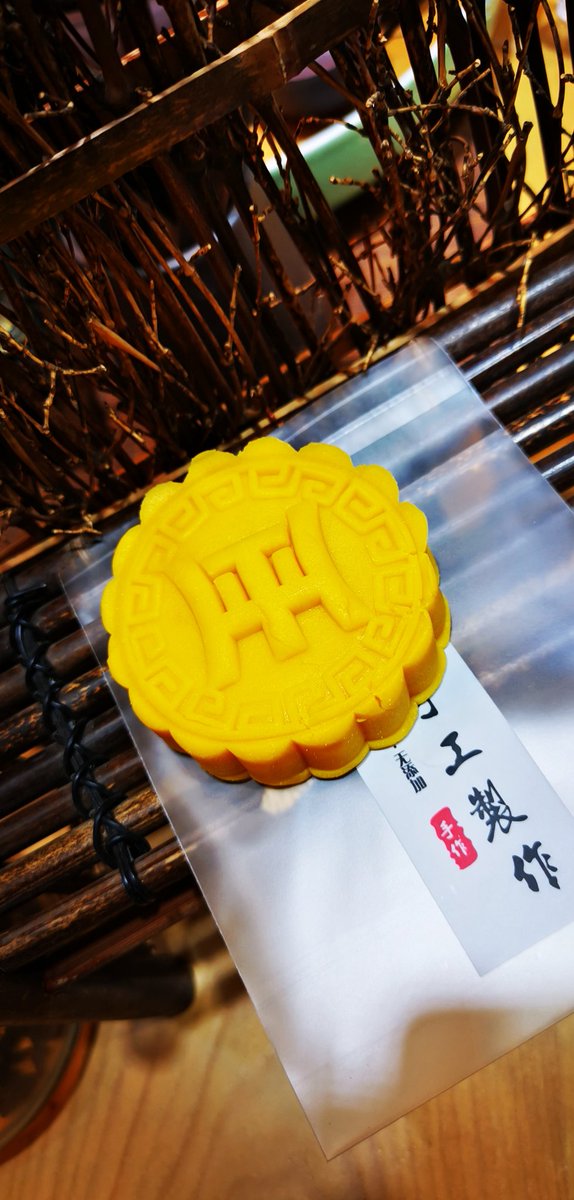 cultureCHN's tweet image. #中秋 #中秋节 #月饼