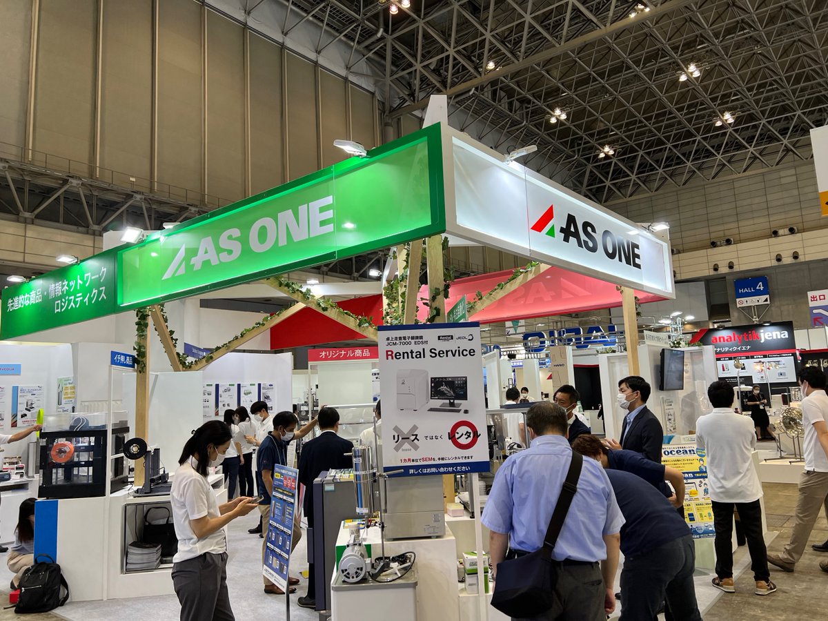 SnapmakerJ's tweet photo. 展示会：JASIS2022に出展している
アズワン株式会社様のブースにてSnapmaker 2.0 A250Tを展示していただいております！
アズワン株式会社様の小間番号は4A-704です。

期間は9/7(水)〜9/9(金)の3日間となりますので、ぜひお越しください！

JASIS2022の詳細はこちら
https://t.co/yYLTuIXdL8 https://t.co/Y70IanB188