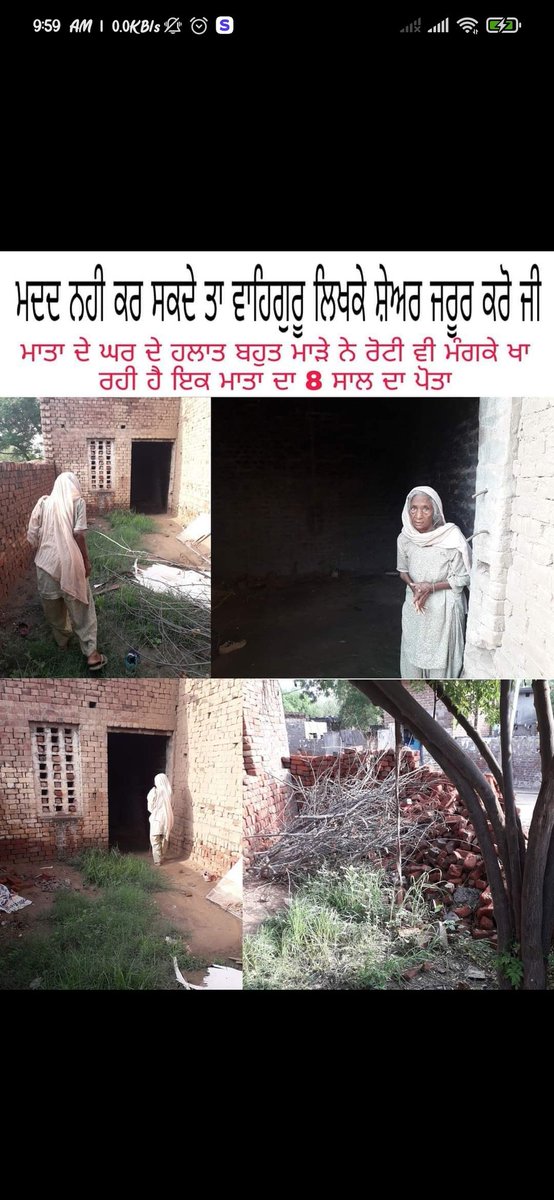 PAYTM. No. 79865 01715