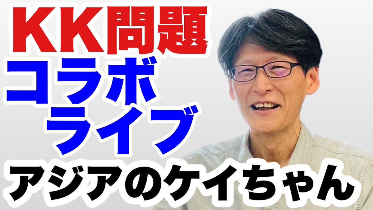 のりぞー Norizoh55 Twitter