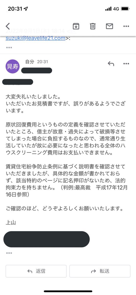テレカ (@tereca006) / Twitter テレカ (@tereca006) / Twitter