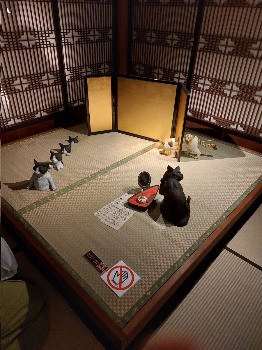 Wettol_King_'s tweet photo. 目黒雅叙園 part2
#目黒雅叙園 #art #artist #exibition #tokyo #Япония #Токио #art #artist #妖怪 #yokai #йокаи #артист #tour #toursm #туризм https://t.co/cssII9QlER