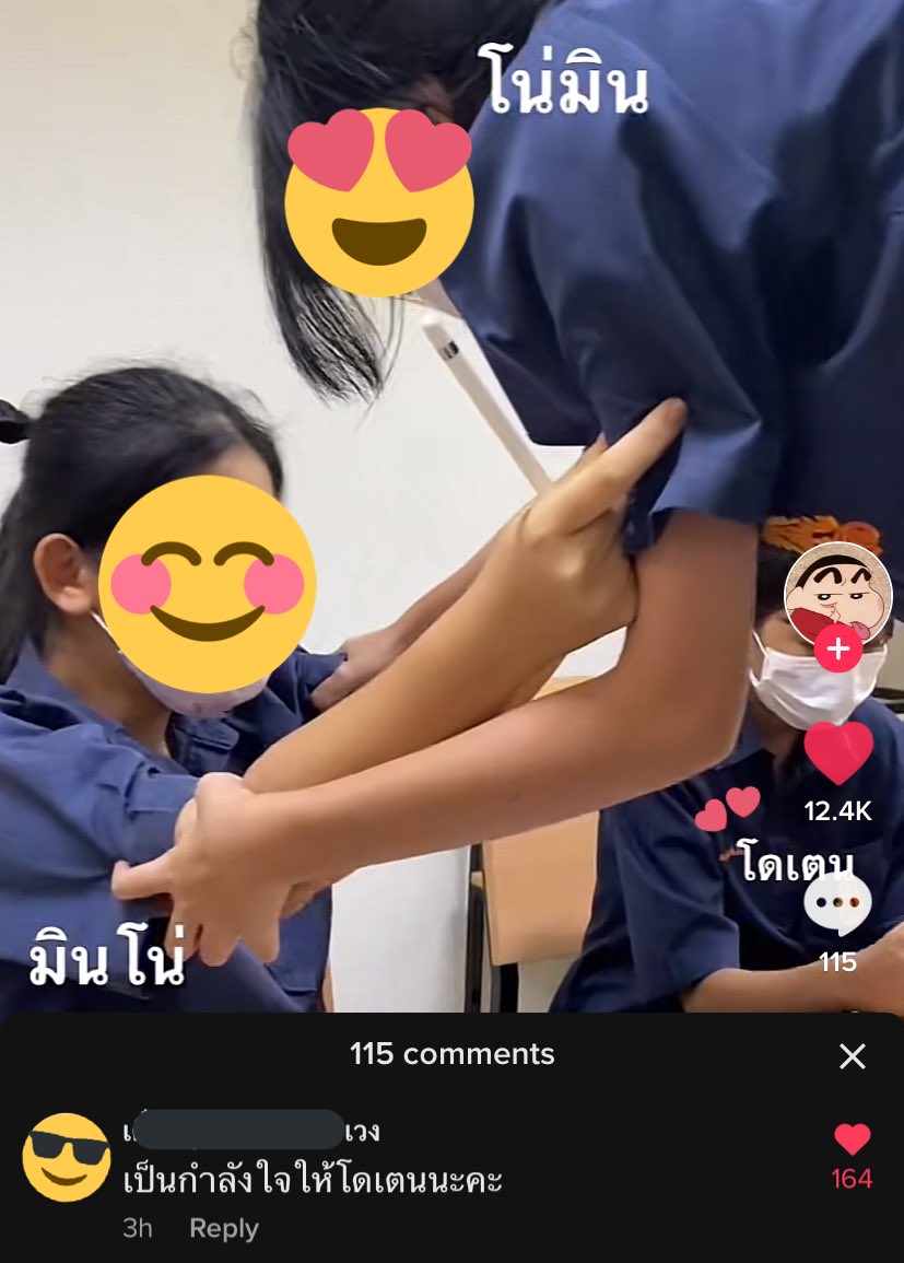 เยะโล่ tweet media
