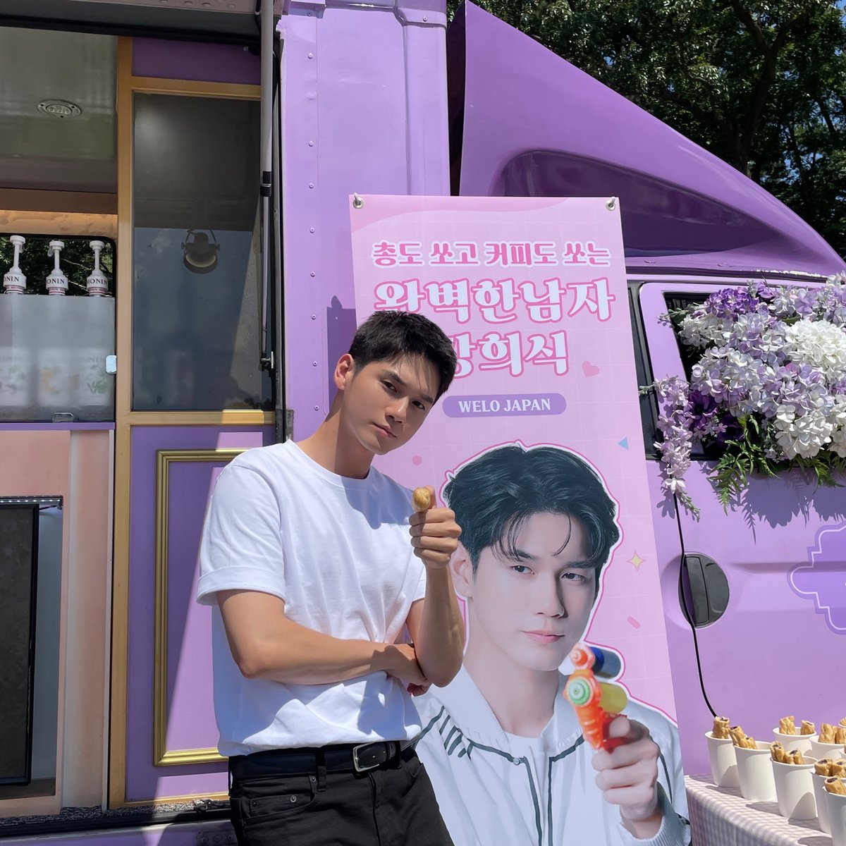 [💕] 완벽한 위로 덕분에 힘이 넘치는 오늘! 열심히 촬영하겠습니다💙

#옹성우 #ONGSEONGWU