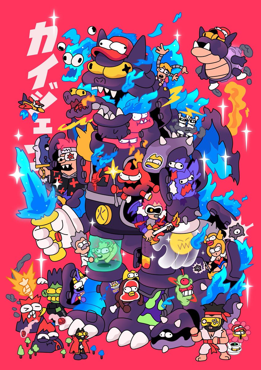 PhuTwenty_'s tweet photo. 020 verse collection💫☄️✨ https://t.co/nT555cN8hB