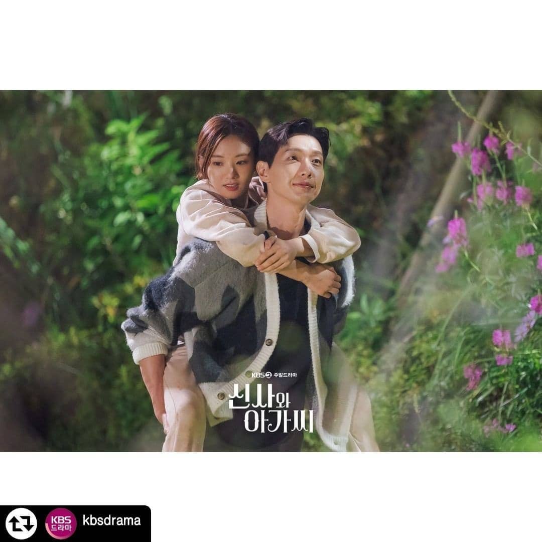 LeeSeHeePh's tweet photo. Catch this sweet scenes thru #Netflix now and still at #VIU

#Regram - @kbsdrama @familyent.official
Ji Hyunwoo - Lee Sehee, Romantic Moon Night Piggyback!
A picture-like sweet two-shot! Excitement level 🆙

#LeeSeeHee #이세희 #youngladyandgentleman #dandan #JiHyunWoo #kbs2drama https://t.co/NTKvPwArlO