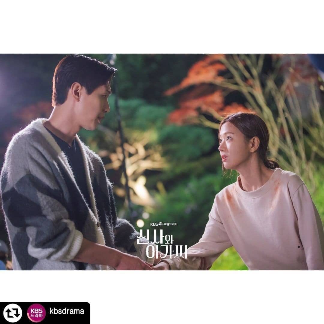 LeeSeHeePh's tweet photo. Catch this sweet scenes thru #Netflix now and still at #VIU

#Regram - @kbsdrama @familyent.official
Ji Hyunwoo - Lee Sehee, Romantic Moon Night Piggyback!
A picture-like sweet two-shot! Excitement level 🆙

#LeeSeeHee #이세희 #youngladyandgentleman #dandan #JiHyunWoo #kbs2drama https://t.co/NTKvPwArlO
