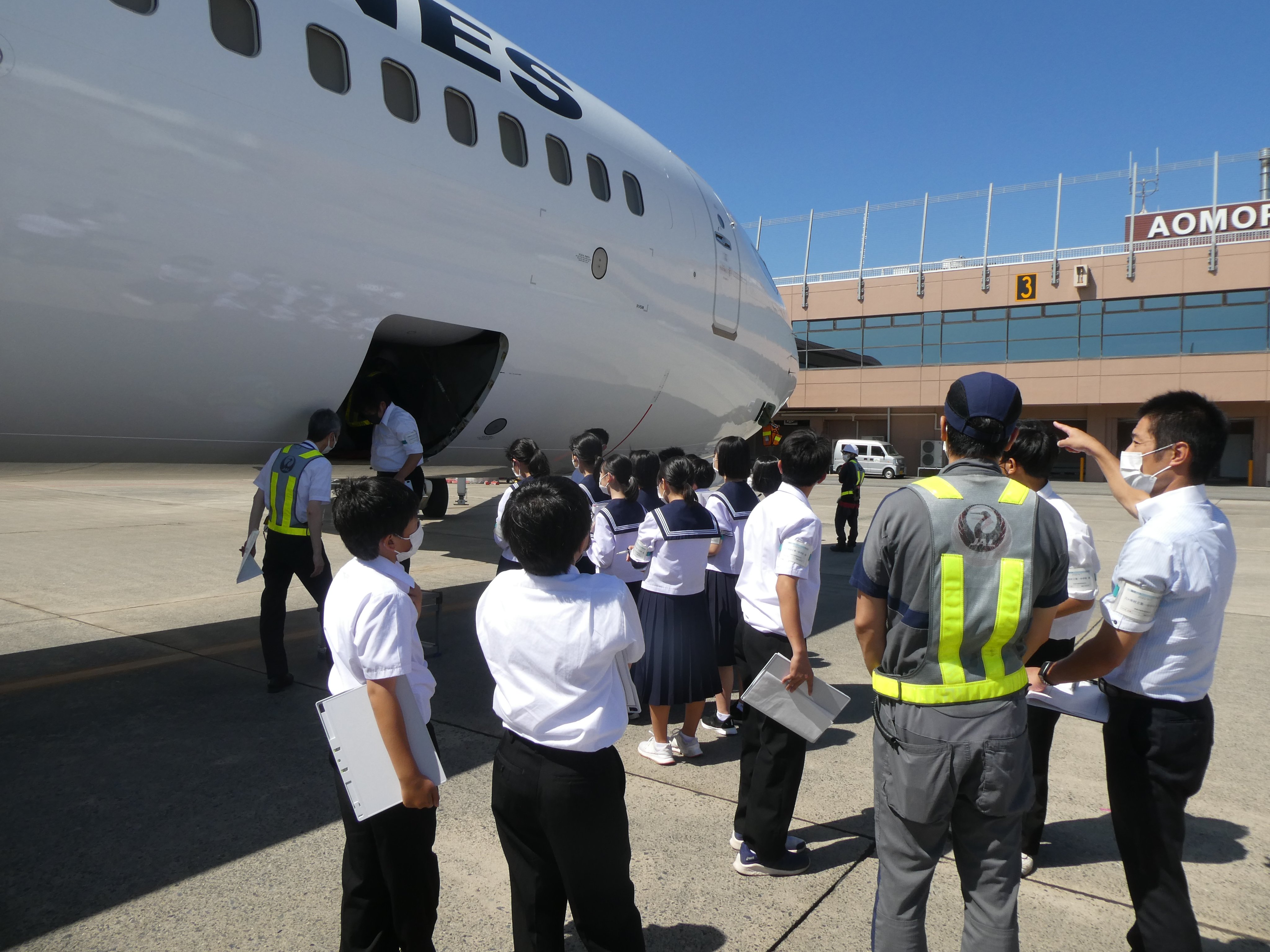 青森空港【公式】 on Twitter 