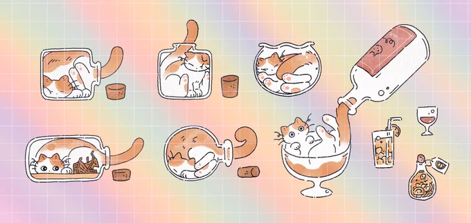 고양이 액체설 스티커! ➰➰➰💧🍷
커밍순🐱🐱🐱 