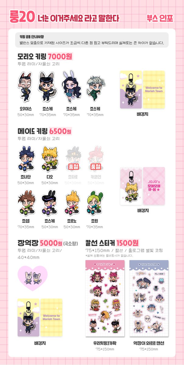 구공🧸 tweet media