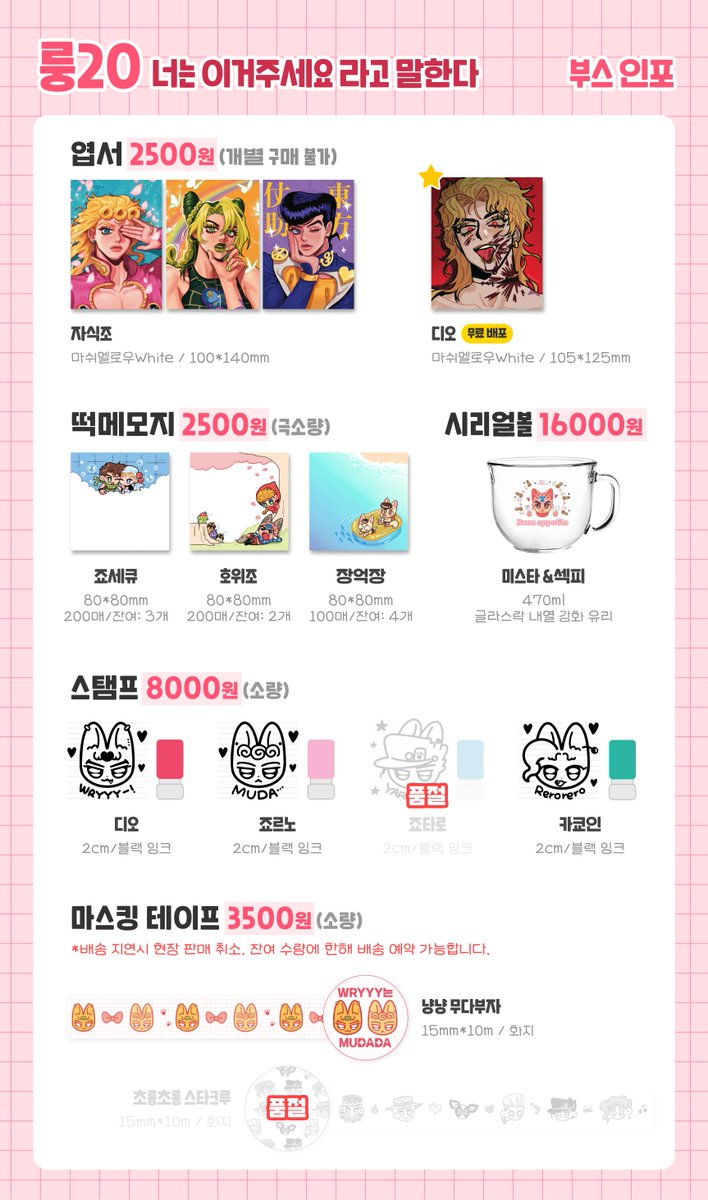 구공🧸 tweet media