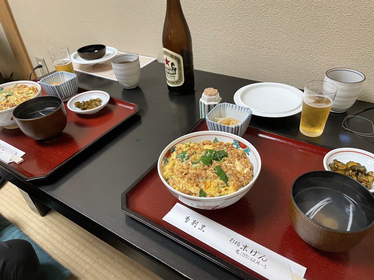 パワーランチ！新橋の飲み仲間だったので仕事の話ぜず。
面白かった〜
#末げん　＃新橋