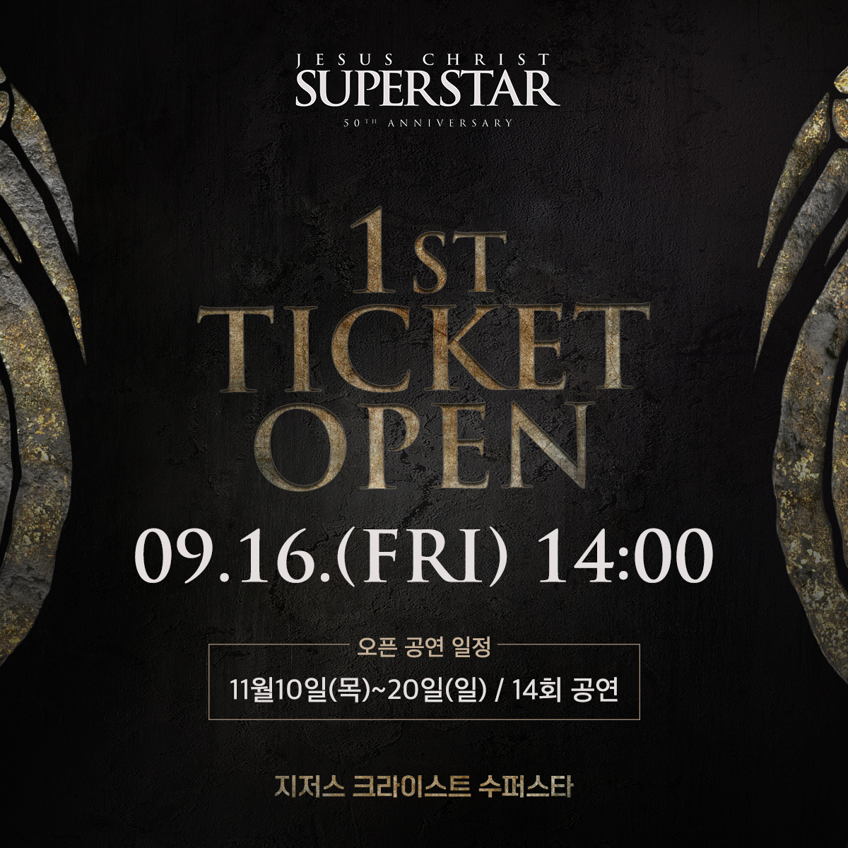 clipservice tweet media