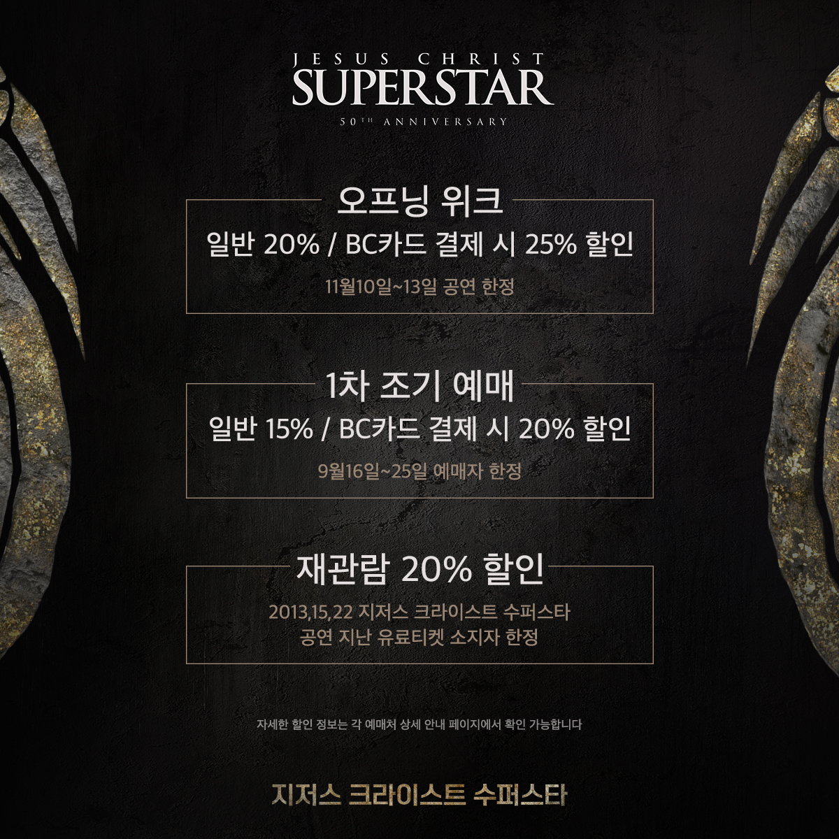 clipservice tweet media