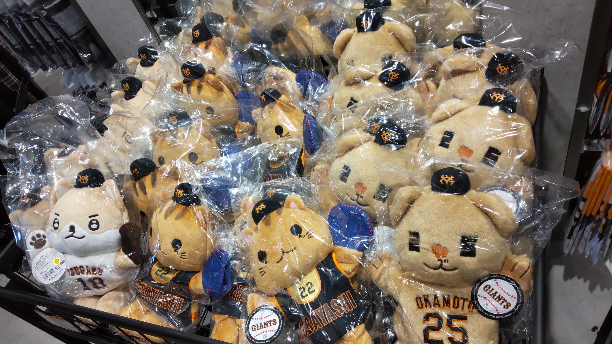 読売ジャイアンツ　小林誠司パペット　菅野智之パペット　チケットホルダー　ベア Amazon.co.jp: 読売ジャイアンツ 小林誠司パペット 菅野智之