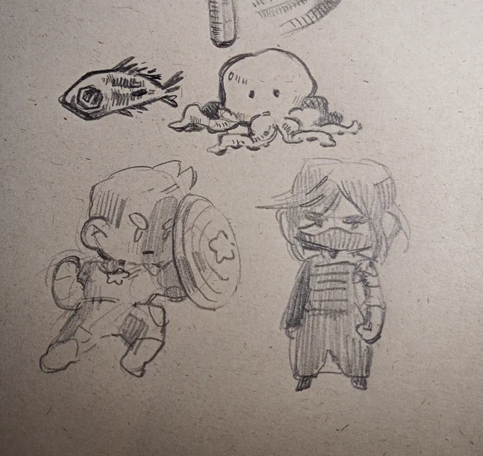 Ough 