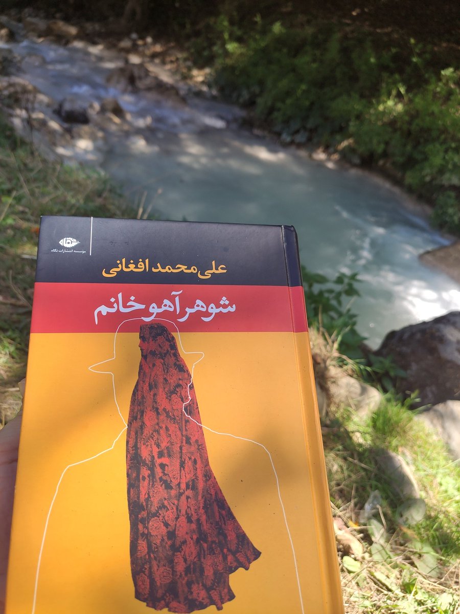 بالاخره تموم شد ؛)💜