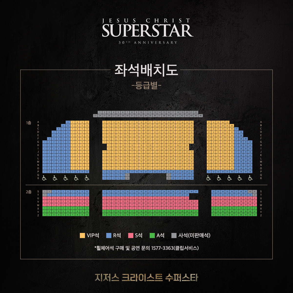 clipservice tweet media