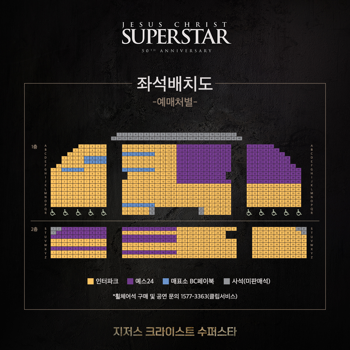 clipservice tweet media