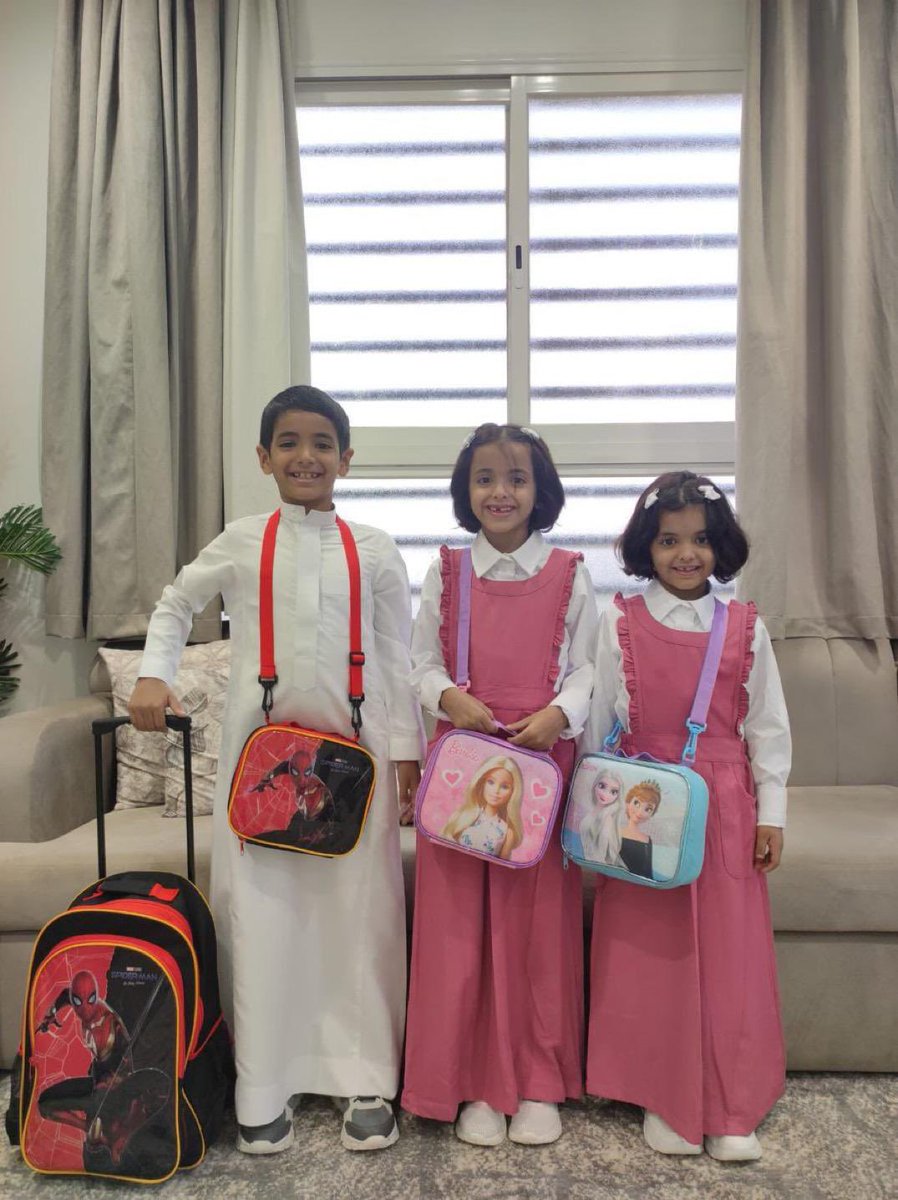 dabdoobapp's tweet photo. 😍👏
الاخوان عزوة، ونعم التربية
وصلونا لـ #بدر_الشهراني و له من #دبدوب هو و خواته قسيمة شرائية بقيمة 1000 ريال لكل منهم  🥳🎉 https://t.co/XNPUtCVO9l