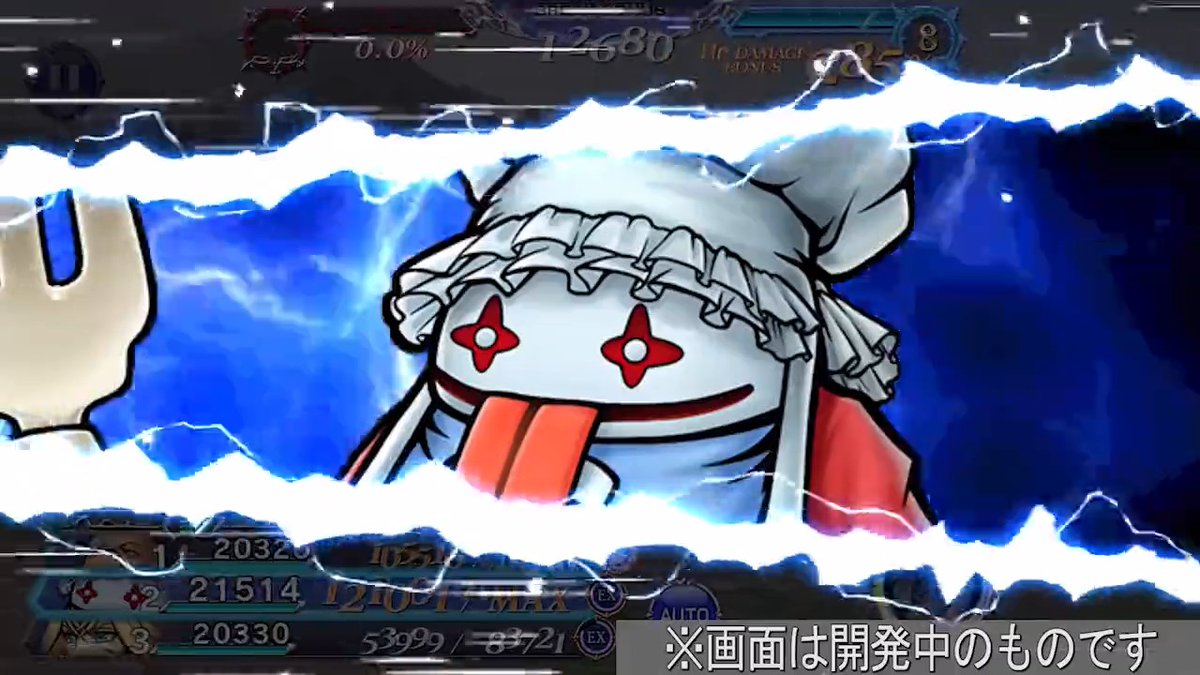 新キャラ参戦 Ffix からクイナが参戦 段階式の特殊効果で味方全員を強化できる 捕まえたカエル が重要 22 9 8アプデ情報 ディシディア ファイナルファンタジー オペラオムニア 特設サイト ゲーム エンタメ最新情報のファミ通 Com