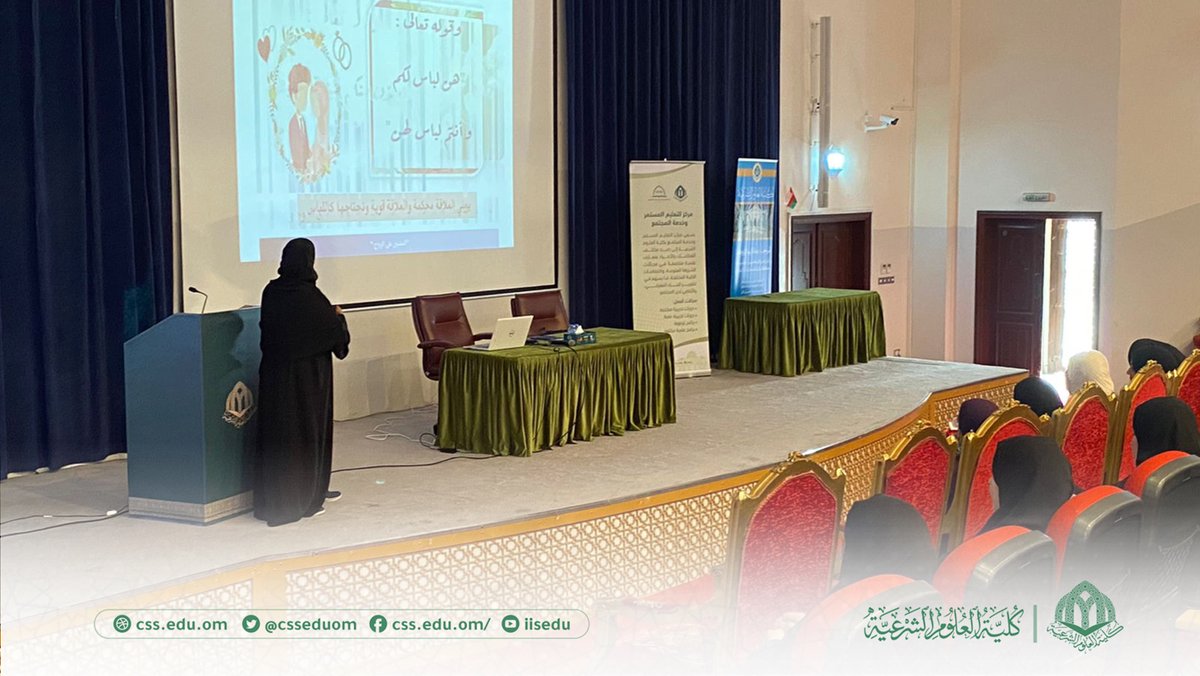 مركز التعليم المستمر وخدمة المجتمع tweet media