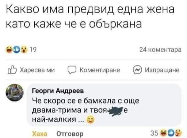 Романтичния (@romanticnia) on Twitter photo 