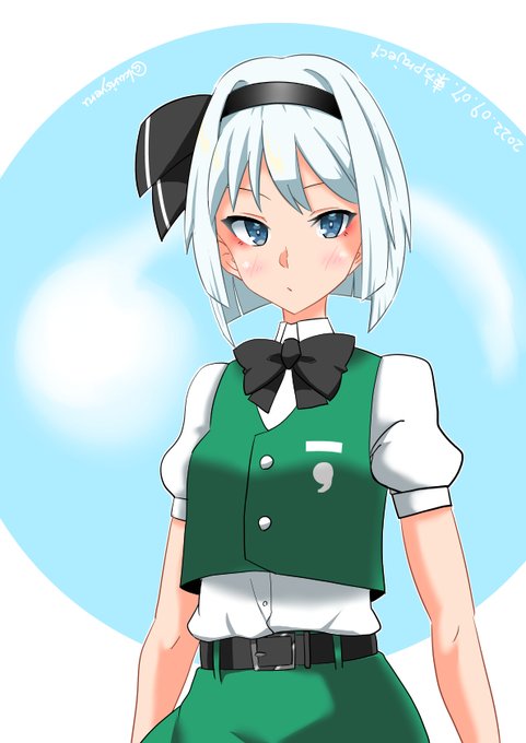 42日目 東方週間4日目
この子が居なかったら私は東方界隈に居なかったかもしれないってくらい重要な子

……しかし、私の本では大体「またしても何も知らない」的ポジションになる事が多かった印象 