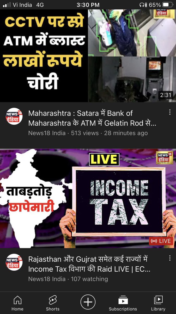 aklusha's tweet photo. @News18India @smritiirani @SmritiIraniOffc still running https://t.co/QrW5sK3FAh