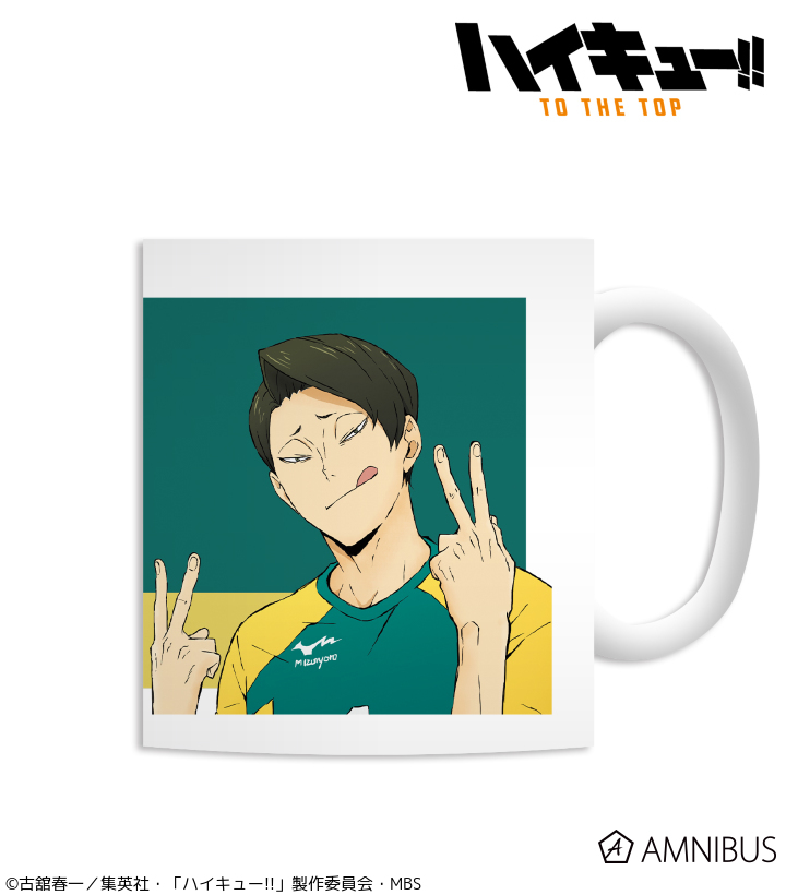 Sale 58 Off ハイキュー 夜久衛輔 クロニクル フォトカ フォトカード 思い出スナップ Www Tandoor Com Br