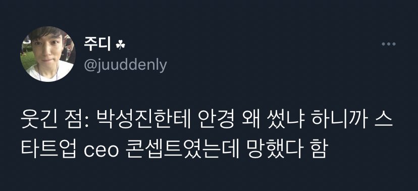 𝗔𝗹𝘄𝗮𝘆𝘀𝗗𝗔𝗬𝟲 tweet media