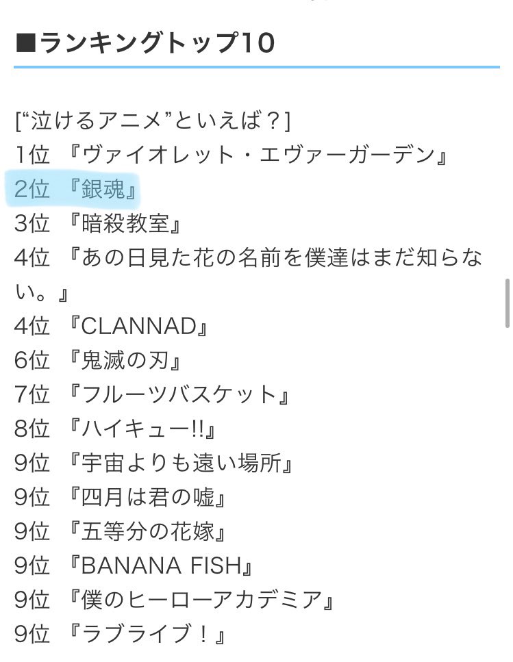 ｔａｋｕｔｏ 5xudhifoasi2i9n Twitter